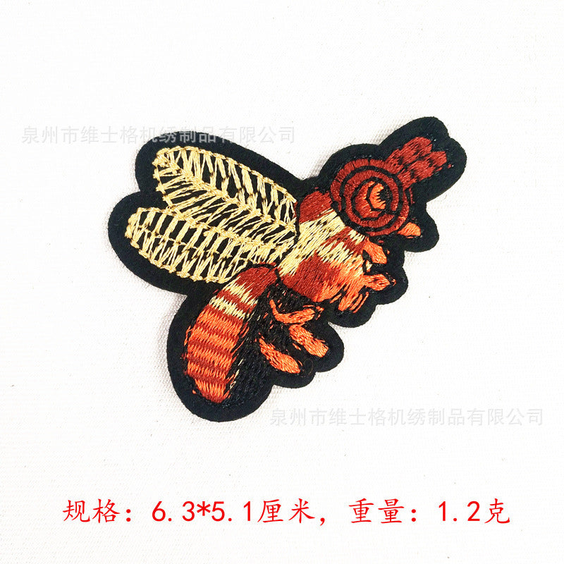 Wholesale Bee Clothes Patch